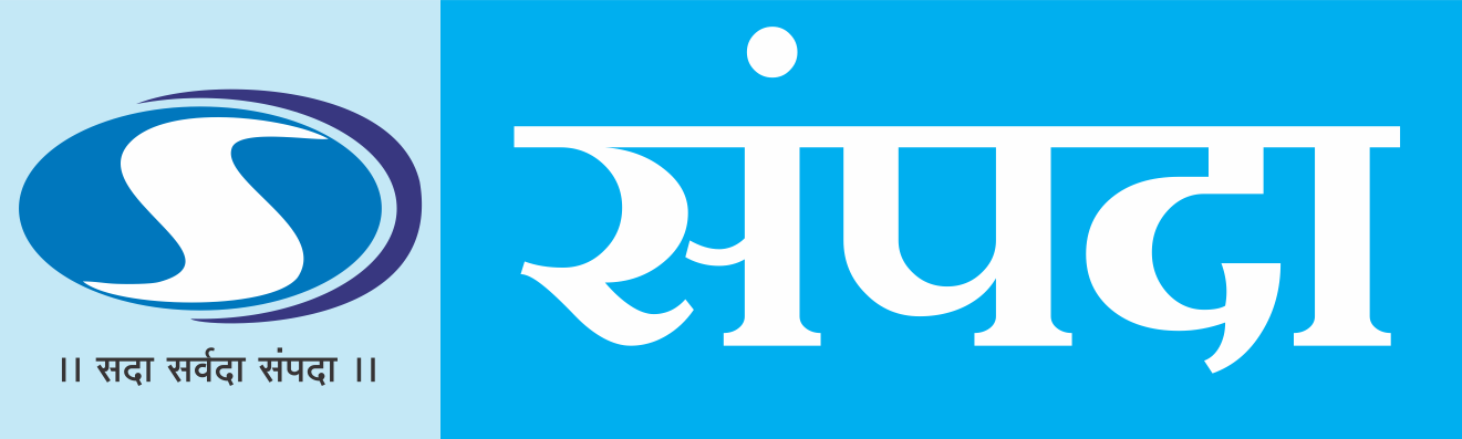 Sampada Logo